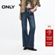 ONLY2025秋季新款高腰小個(gè)子顯瘦喇叭褲長(cháng)褲牛仔褲女|125132021 J35 510洗水牛仔藍 XS (155) 60A