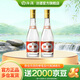 汾酒53度黃蓋玻汾  清香型白酒 高度口糧酒  泡酒 53度 475mL 2瓶 雙瓶裝