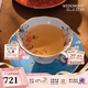 Wedgwood漫游美境杯碟套組骨瓷咖啡杯碟花茶杯碟精致下午茶 蘋(píng)果花季杯碟