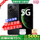 華為智選手機華為5G新機 2026新品熱銷(xiāo)上市 80S【國家補貼】華為官方正品全新原封百元機mate補貼70pro 推薦【128GB】曜石黑 官方標配【3年保修+90天碎屏險+運險費】