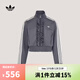 阿迪達斯 adidas【滔搏運動(dòng)】三葉草女子TRACK TOP夾克 KU9387 S