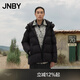 江南布衣（JNBY）【90白鴨絨】商場(chǎng)同款25冬新品連帽寬松A字版型羽絨服女5X0C10110 001/本黑 M