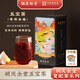 胡慶余堂五寶茶黃精桑葚桑椹枸杞茶養生茶男人茶袋泡茶冷泡茶包6g*20袋 三盒量販裝（6g*20袋*3盒）