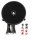 適用華帝聚能灶配件爐頭燃?xì)庠钤铑^爐灶頭合金載體燃燒蜂窩網(wǎng)蓋子 一代爐頭+點火針(通用款)