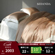 SIDANDA100支進(jìn)口匹馬棉四件套床笠床單全棉套件簡(jiǎn)約輕奢純棉床品 薄暮金 床單款 建議220*240cm被芯 適用1.8米床
