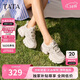 他她Tata夏季厚底透氣老爹鞋女鞋網(wǎng)面增高運動(dòng)鞋 白色 37
