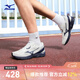 美津濃（MIZUNO）2025新款緩震回彈透氣耐磨競訓運動(dòng)跑步鞋WAVE RC 03/白色 40.5