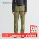 KLATTERMUSEN攀山鼠10198戰狼基利【亞洲版】男女款工裝褲-Gere 3.0 【亞洲版/男短款】塵埃綠/Gree/568 L