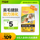 品卓愛(ài)倍犬兒歡成犬狗糧 小型中大型犬通用田園犬金毛泰迪柯基哈士奇 實(shí)惠囤貨裝20斤