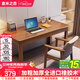 意米之戀全實(shí)木電腦桌辦公桌簡(jiǎn)約學(xué)習桌寫(xiě)字桌 胡桃色 1.2m SZ-07