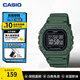 卡西歐（CASIO）數顯電子表 多功能復古小方塊手表 戶(hù)外運動(dòng)男女初高中生校園腕表 W-218H-3BVDF