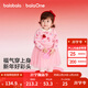 巴拉巴拉童裝兒童裙子女童連衣裙網(wǎng)紗針織2026春裝新款寶寶公主紅色拜年服 粉色福蝶來(lái)01315 100
