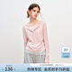 范思藍恩收腰假兩件蕾絲花邊針織T恤衫打底女2025秋冬新款4469 粉色 S