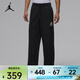 耐克（NIKE）2026年男子JORDAN DF SPRT HOOP PANT CNY長(cháng)褲 IQ3954-010 L
