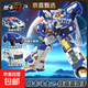 炫卡斗士23玩具展高正版變形機器人汽車(chē)機甲玩具男孩兒童禮物 三合體套裝【炫藍雷霆王】四種形態(tài)+配備武器