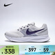 耐克（NIKE）Run Swift 3女子公路跑步透氣紫羅蘭時(shí)尚支撐舒適緩震飛線(xiàn)跑步鞋 DR2698-014 37.5