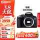 佳能（Canon）EOS 750D 760D 800D 850D 77D 二手單反相機高清數碼照相機 99新 850D EF 18-135mm STM 套餐二【75%用戶(hù)的選擇 免費升級套餐三】 99
