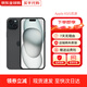蘋(píng)果【京配速發(fā)】蘋(píng)果15iPhone15 系列蘋(píng)果15promax 全網(wǎng)通5G蘋(píng)果手機 蘋(píng)果15plus 黑色 6.7寸 128G 配件禮包+店保2年