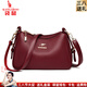 袋鼠卡拉2026品牌新款大容量百搭單肩斜挎包中老年包包女包軟皮媽媽包送禮 紅色（禮品袋+手包卡包）