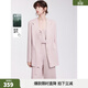 ELLE萊賽爾天絲優(yōu)雅通勤風(fēng)西裝女2025春季新款時(shí)髦小眾時(shí)尚外套 粉色 L