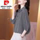 皮爾卡丹（pierre cardin）千鳥(niǎo)格子真絲襯衫女24年新款chic港味大1碼寬松七分袖桑蠶絲上衣 卡鳥(niǎo)格【高品質(zhì)】 3XL 140-160斤