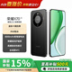 榮耀X70 新品5G手機 防摔防水8300毫安大電池長(cháng)續航手機備用老人學(xué)生 幻夜黑 12GB+512GB 官方標配