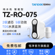 恬凈（Tendge）家用純水機TZ-RO-075智能型 純水機 家用凈水器反滲透凈水機RO機 TZ-RO-075智能款