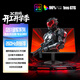 AOC 23.8英寸 260Hz QD量子膜FastIPS 快速液晶1ms 硬件低藍光 三角洲游戲電競顯示器 破軍系列24G51Z