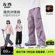 左西童裝女童褲子加絨工裝褲2025新款兒童戶(hù)外耐磨傘兵褲 紫色 160