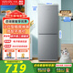 華凌冰箱美的出品189/185二門(mén)/223/229三門(mén)兩門(mén)家電冰箱小型家用出租房雙門(mén)節能家用冷凍小冰箱 【全新升級】二級能效189