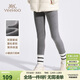 英氏（YEEHOO）女童打底褲兒童褲子中大童裝長(cháng)褲羊毛德絨混紡保暖春裝 淺灰 110
