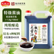 龍頭山散打老醬油生抽【減鹽特級】?jì)H添加4種原料黃豆釀造調料2.35kg