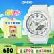 卡西歐（CASIO）手表女G-SHOCK簡(jiǎn)約白色運動(dòng)電子日韓表送女友禮物GMA-S2100-7A