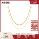 Arsis自由搭配雙層蛇骨鏈項鏈時(shí)尚項鏈送女友生日禮物 雙層蛇骨鏈金色