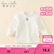 戴維貝拉（DAVE＆BELLA）女童長(cháng)袖t恤加絨寶寶上衣打底衫兒童衣服秋冬新款小童套頭衫 米白【現貨】 90 cm（建議身高80-90cm）