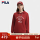 FILA 斐樂(lè )官方女子連帽衛衣冬季新品時(shí)尚休閑針織衫舒適長(cháng)袖上衣 妖艷紅-WI M