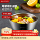美廚（MAXCOOK）316不銹鋼碗 湯碗雙層隔熱 餐具面碗15cm MCWA9600