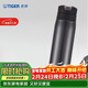 虎牌（TIGER）夢(mèng)重力彈蓋不銹鋼保溫保冷杯真空戶(hù)外水杯MCX-A501磨砂黑500ml