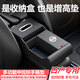 巫記高級感汽車(chē)中央扶手箱收納盒雙倍容量折疊雙杯架車(chē)載扶手箱紙巾盒 日產(chǎn)軒逸逍客N7奇駿天籟探陸騏達勁客N6途樂(lè ) 多功能扶手箱儲物盒-備注顏色-默認黑色