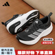 阿迪達斯（adidas）男鞋夏季新款女鞋子時(shí)尚厚底輕便跑步鞋戶(hù)外百搭透氣運動(dòng)休閑鞋 KJ4604【官方正品 假一賠十】 緩震厚底跑鞋/中性款 42