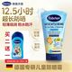 貝臣德國B(niǎo)ubchen兒童防曬霜海邊男女童紫外線(xiàn)幼嬰兒寶寶物理SPF50倍