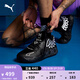 彪馬（PUMA）拉梅洛·鮑爾聯(lián)合設計緩震籃球鞋MB.01男子運動(dòng)鞋 376941 黑色-黑色-12 43