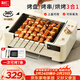 利仁（Liven）多功能鍋電燒烤爐家用電烤盤(pán)不粘電烤爐鐵板燒烤串機燒烤爐燒烤架全自動(dòng)烤爐KL-J7900