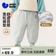迷你巴拉【蹦蹦褲】男女童褲子寶寶春季棉彈衛褲運動(dòng)褲長(cháng)褲新品