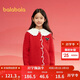 巴拉巴拉童裝女童毛衣2025春裝兒童毛衫紅色針織保暖撞色開(kāi)衫209125103003