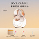 寶格麗（BVLGARI）白晶淡香氛30ml花香調女士香水禮盒生日38女神節禮物送女友送女生