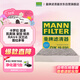 曼牌濾清器（MANNFILTER）帶炭空調濾清器CUK1919M/CUK19030卡羅拉雷凌凱美瑞皇冠RAV4捷豹