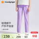 moodytiger兒童褲子防曬拒水夏季男童長(cháng)褲寬松純色百搭女童戶(hù)外休閑運動(dòng)褲