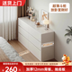 眾淘斗柜臥室床尾置物收納柜靠墻超薄六斗櫥現代客廳儲物柜抽屜柜子 【30深度超薄不擋路】100*30*67.5cm六斗柜