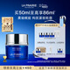 萊珀妮（La Prairie）魚(yú)子精華瓊貴藍魚(yú)子面霜50ml護膚品禮盒緊致保濕女神節禮物送女友